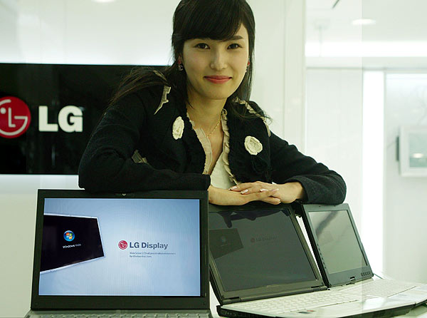 LG
