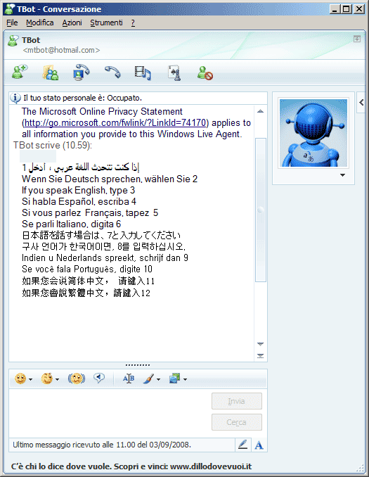 MSN